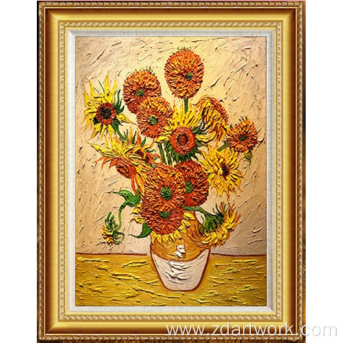 World famous painting sunflower